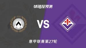 中国U23男足在遵义国际青年足球赛中绝杀塔吉克斯坦